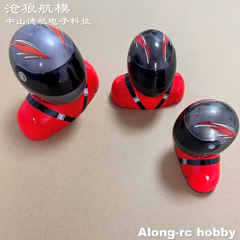 RC Hobby Aircraft Accessory Sk - مراجعة Rc Helicopter Bag وسعره