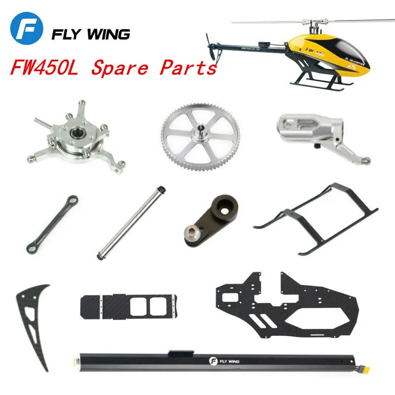 FLY WING FW450L FW450 V2 V2.5  - مراجعة Rc Helicopter Coaxial وسعره