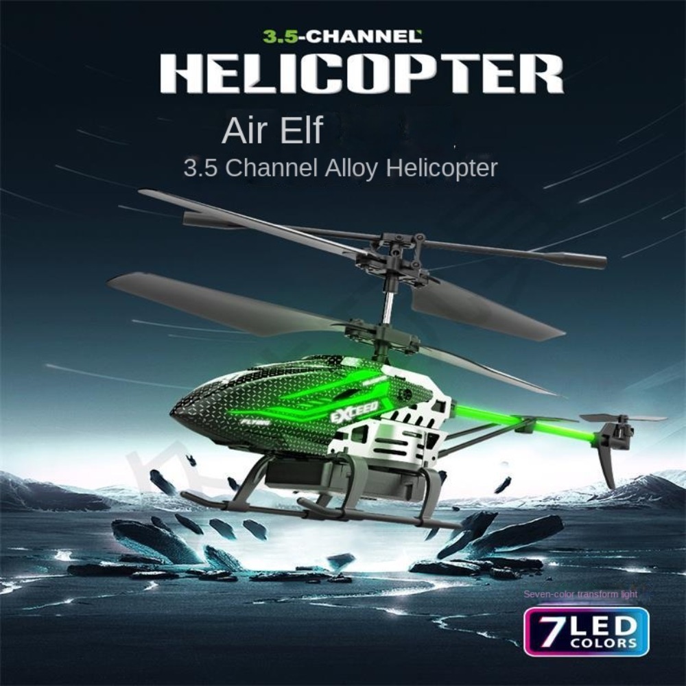 Alloy ABS 7 LED Colors RC Heli - مراجعة Rc Helicopter Large وسعره