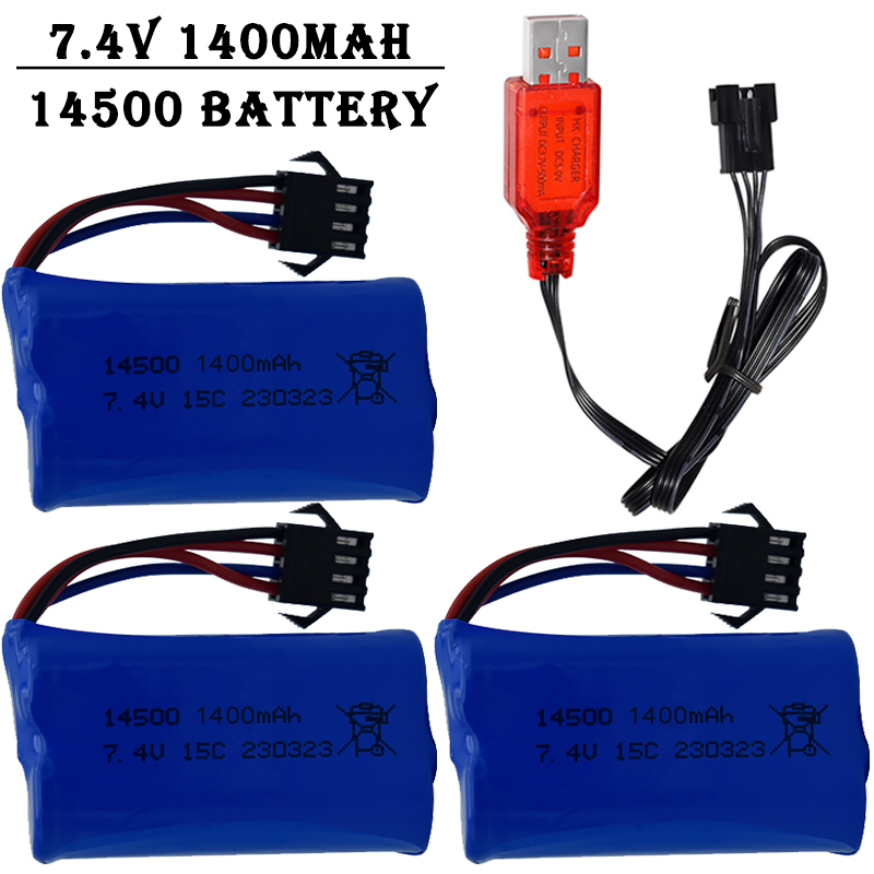 7.4V 1400mAh 14500 lithium-ion - مراجعة Rc Helicopter Parts وسعره