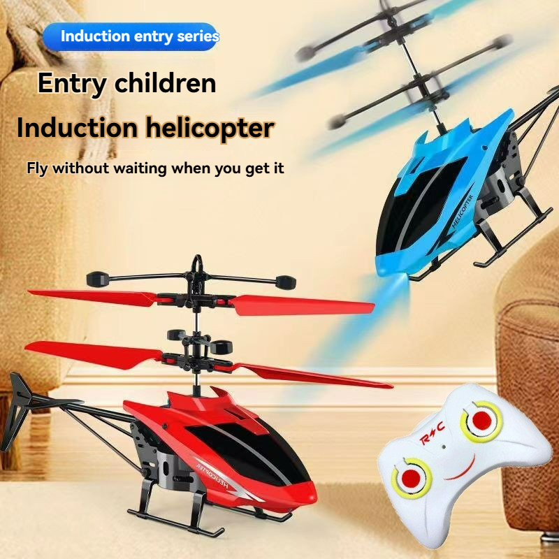 Rechargeable Mini Remote Contr - مراجعة Rc Helicopter Nitro وسعره
