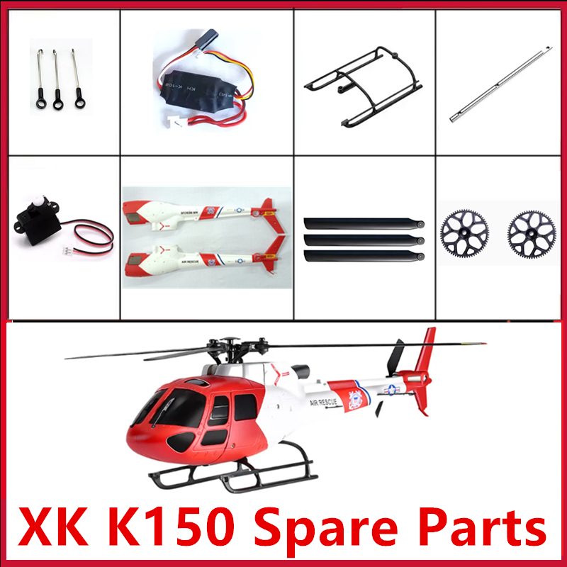Wltoys XK K150 RC Helicopter S - مراجعة Rc Helicopter Blade وسعره