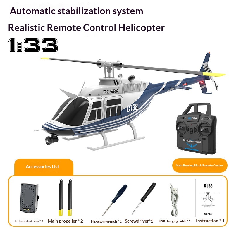 Rc Era C138 Bell 206 Rc Helico - مراجعة Rc Helicopter Single Rotor وسعره