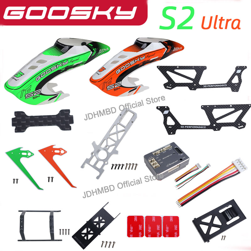 GOOSKY S2 Ultra  RTF 3D RC Hel - مراجعة Rc Helicopter Coaxial وسعره
