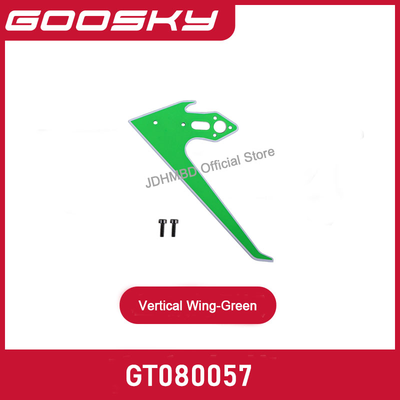 GOOSKY S2 Ultra  RTF 3D RC Hel - مراجعة Rc Helicopter Coaxial وسعره