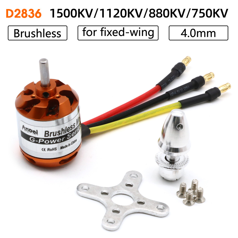 RC Motor D2836 750KV 1500KV 88 - مراجعة Rc Helicopter Parts وسعره