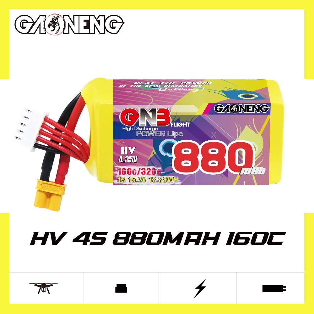 GNB 4S 880mAh 15.2V 160C/320C  - مراجعة Rc Helicopter Battery وسعره