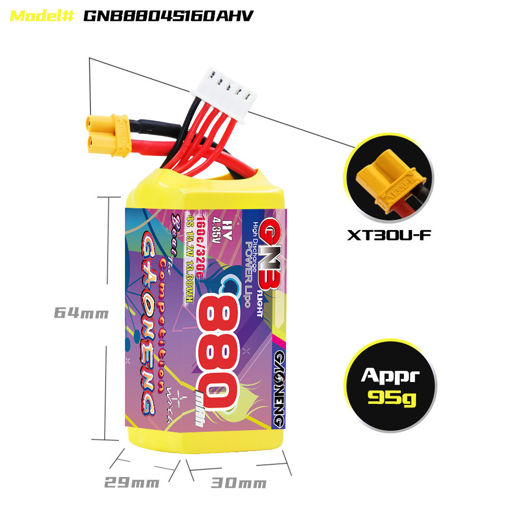 GNB 4S 880mAh 15.2V 160C/320C  - مراجعة Rc Helicopter Battery وسعره