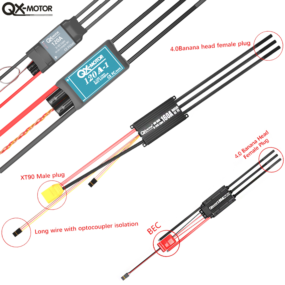 QX-MOTOR Brushless ESC series  - مراجعة Rc Helicopter Battery وسعره