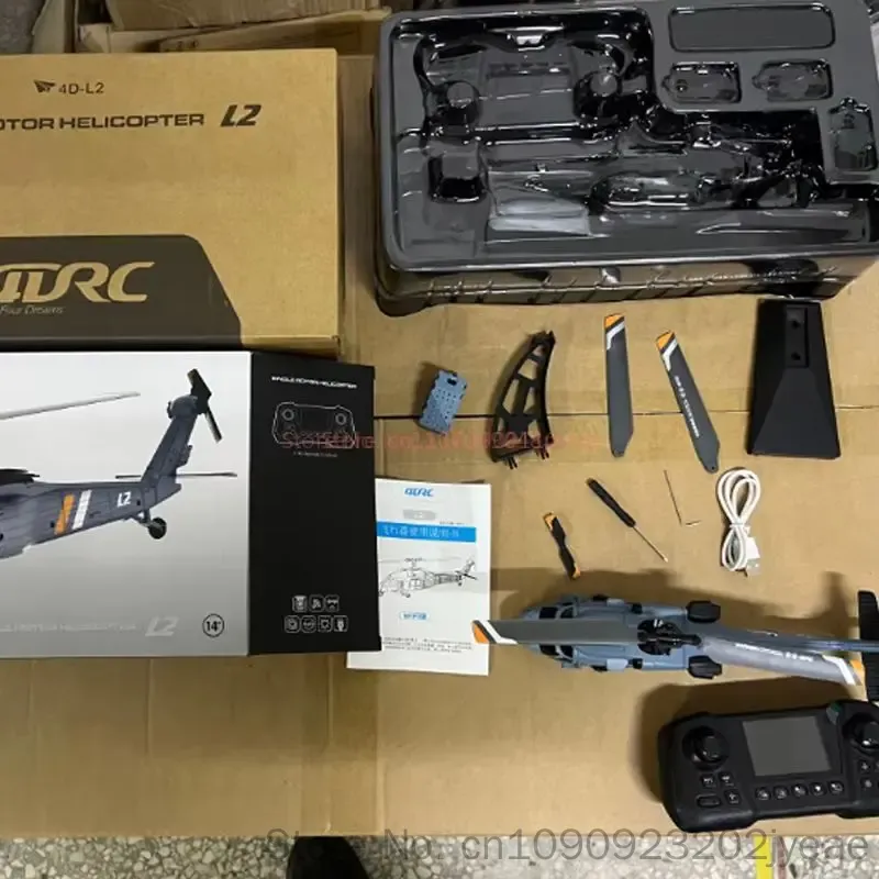 4drc L2 Rc Helicopter 8k Aeria - مراجعة Rc Helicopter Blade وسعره