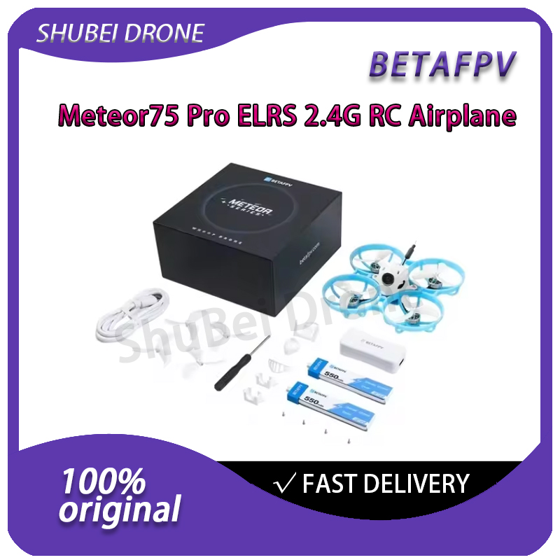 BETAFPV Meteor75 Pro Brushless - مراجعة Rc Helicopter Case وسعره