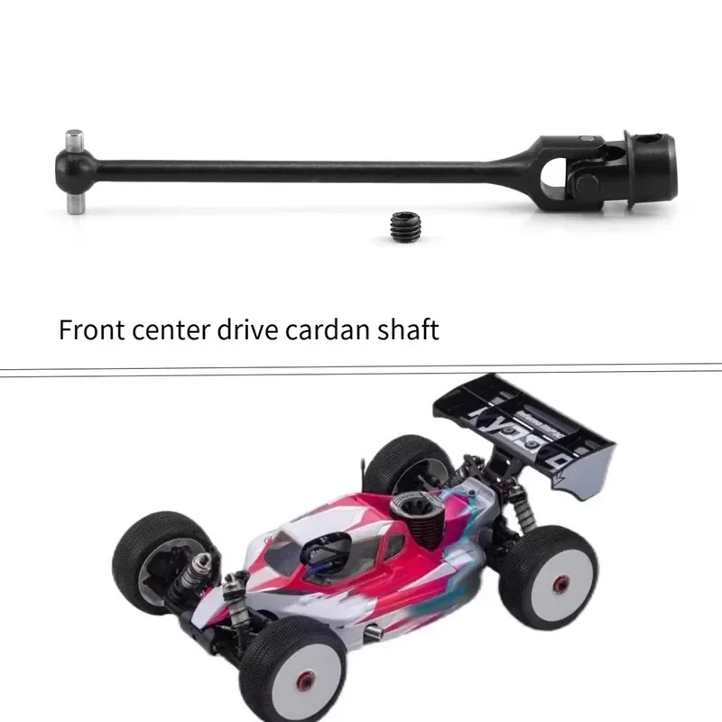 Metal Front and Rear Center Dr - مراجعة Rc Helicopter Bag وسعره