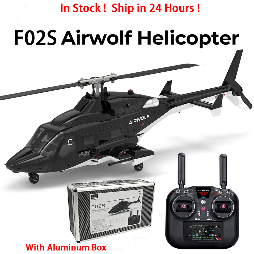 YUXIANG F02S AirWolf 2.4G 9CH  - مراجعة Rc Helicopter Nitro وسعره