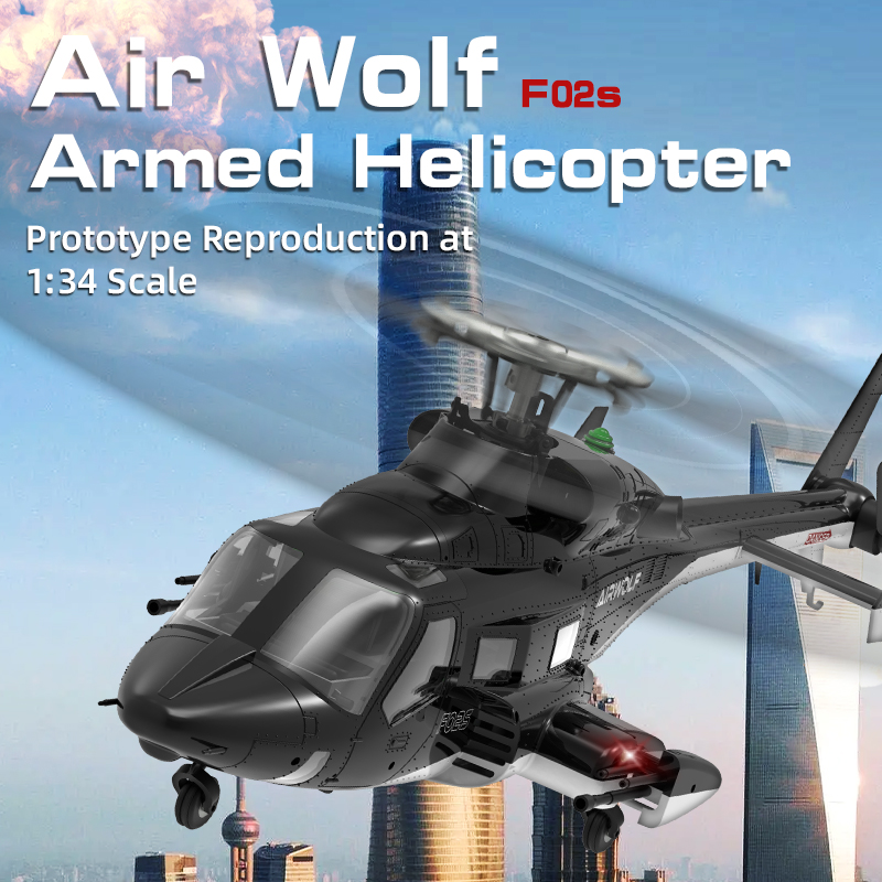 YUXIANG F02S AirWolf 2.4G 9CH  - مراجعة Rc Helicopter Nitro وسعره