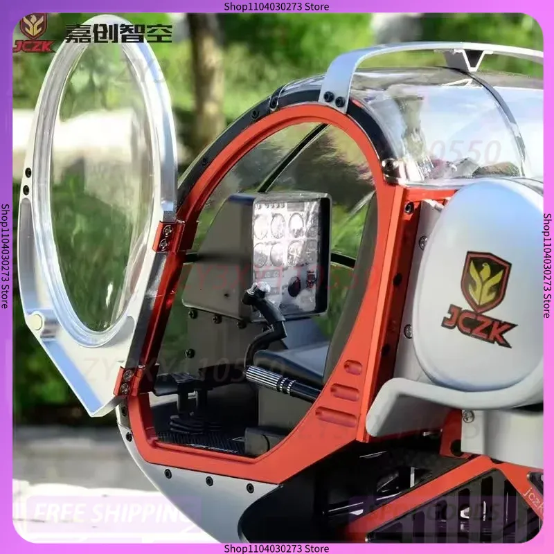 Schweizer Jczk 300C Helicopter - مراجعة Rc Helicopter Large وسعره