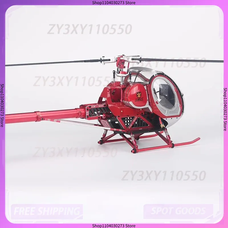 Schweizer Jczk 300C Helicopter - مراجعة Rc Helicopter Large وسعره