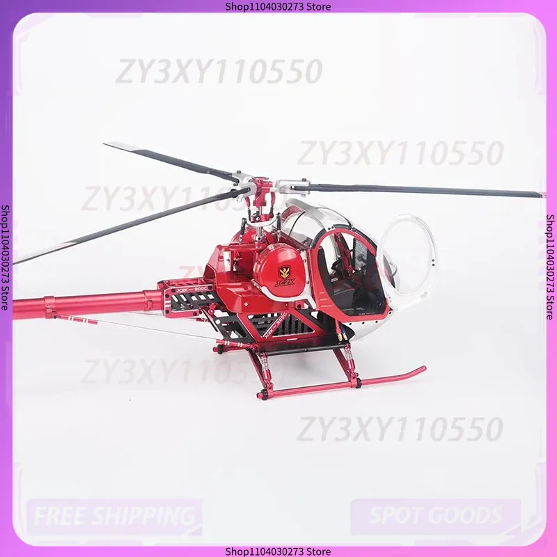 Schweizer Jczk 300C Helicopter - مراجعة Rc Helicopter Large وسعره
