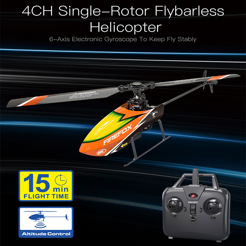 Single-Rotor Flybarless RC Hel - مراجعة Rc Helicopter Single Rotor وسعره