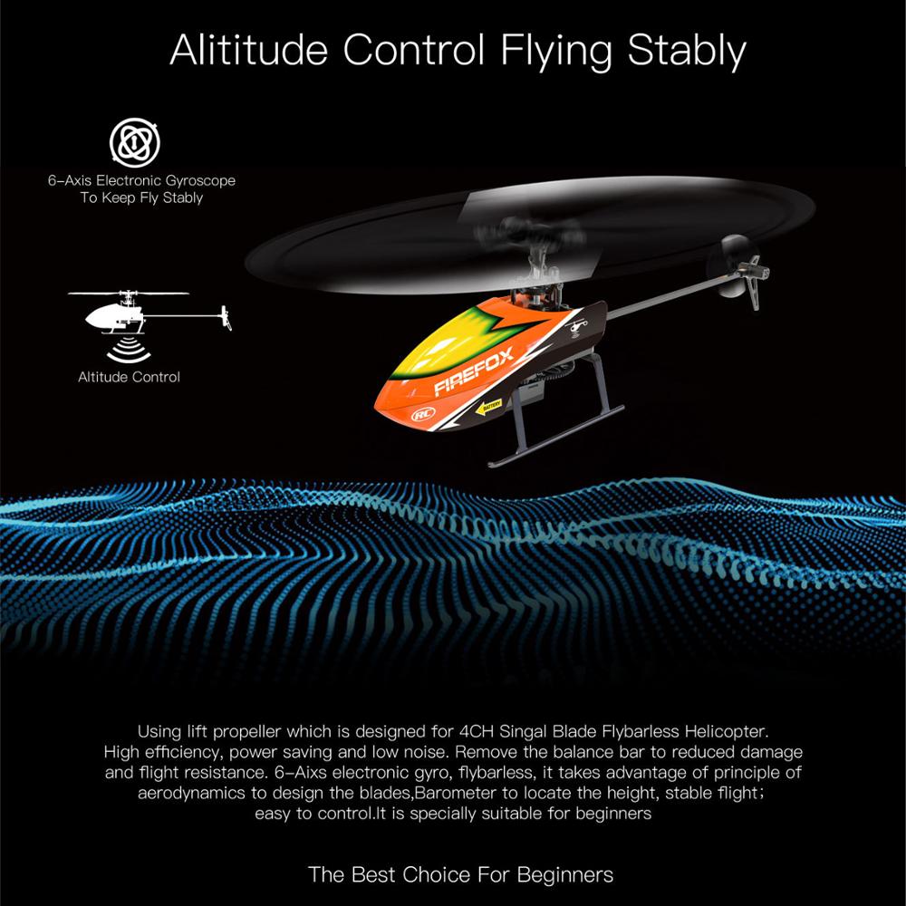 Single-Rotor Flybarless RC Hel - مراجعة Rc Helicopter Single Rotor وسعره