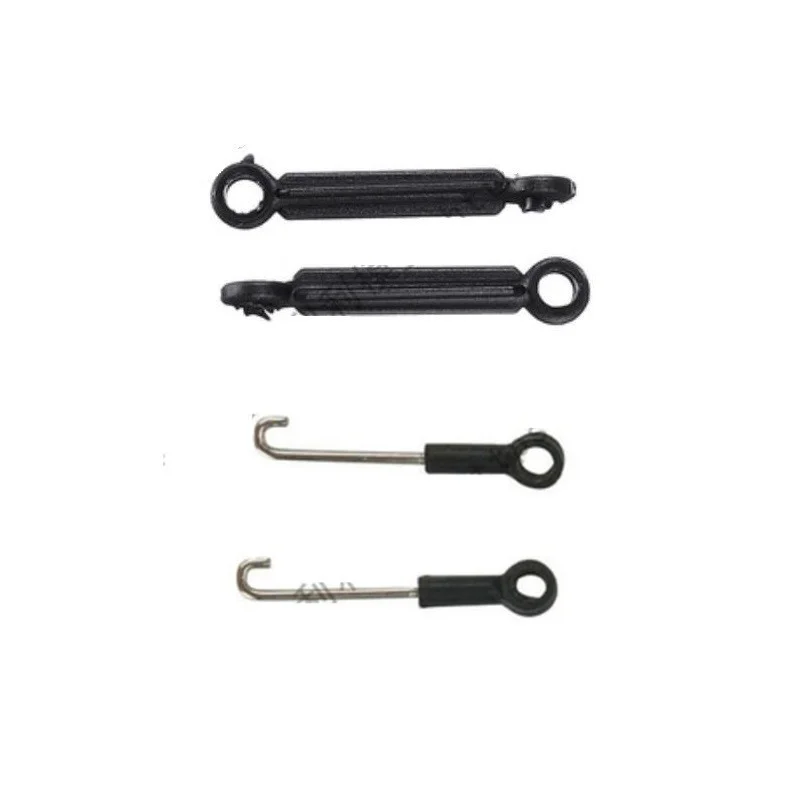 For YUXIANG F03 M05 RC Helicop - مراجعة Rc Helicopter Blade وسعره