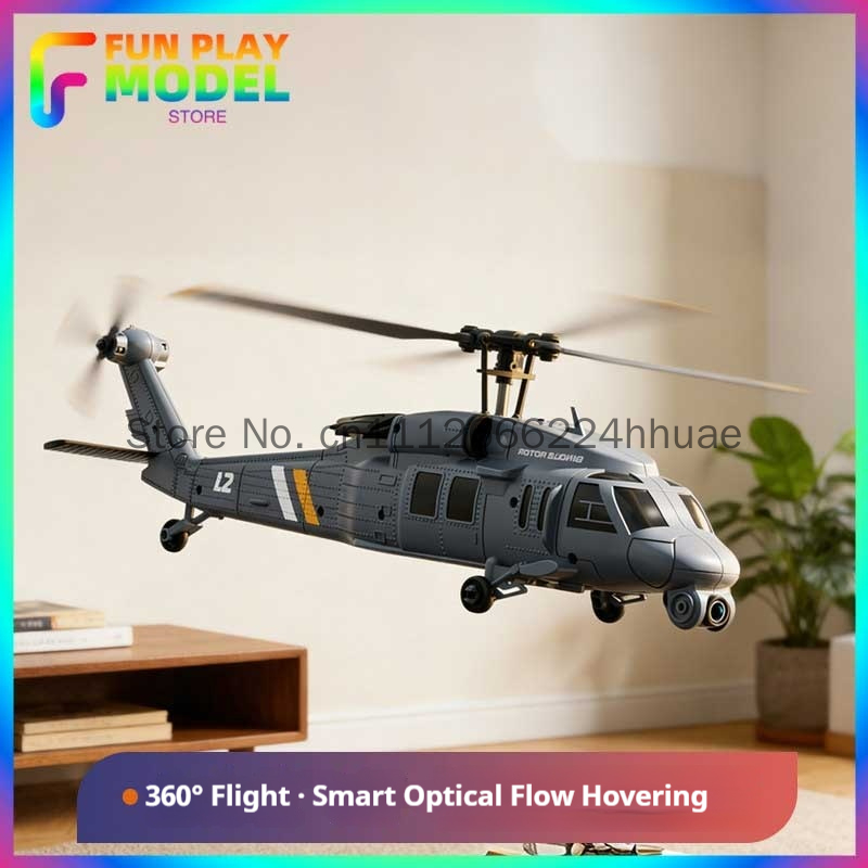 4drc L2 Rc Helicopter 8k Aeria - مراجعة Rc Helicopter Single Rotor وسعره