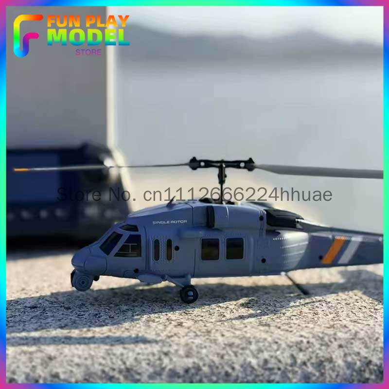 4drc L2 Rc Helicopter 8k Aeria - مراجعة Rc Helicopter Single Rotor وسعره