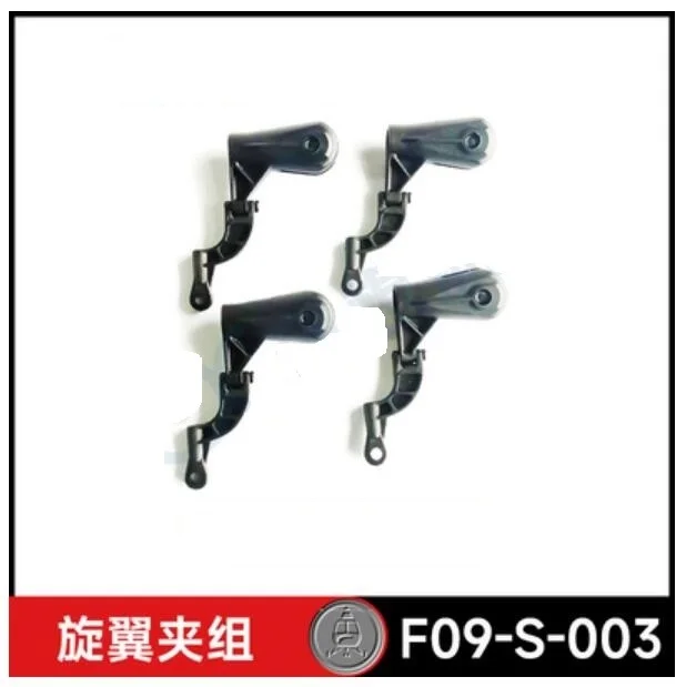 Original YU XIANG F09-S F09S R - مراجعة Rc Helicopter Coaxial وسعره