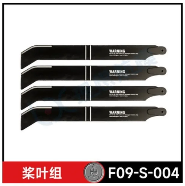 Original YU XIANG F09-S F09S R - مراجعة Rc Helicopter Coaxial وسعره