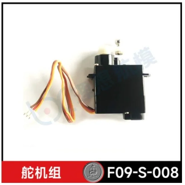 Original YU XIANG F09-S F09S R - مراجعة Rc Helicopter Coaxial وسعره
