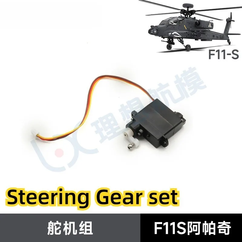 K-BAR K8 V2 3-Axis Gyro, RC He - مراجعة Rc Helicopter Gyro وسعره