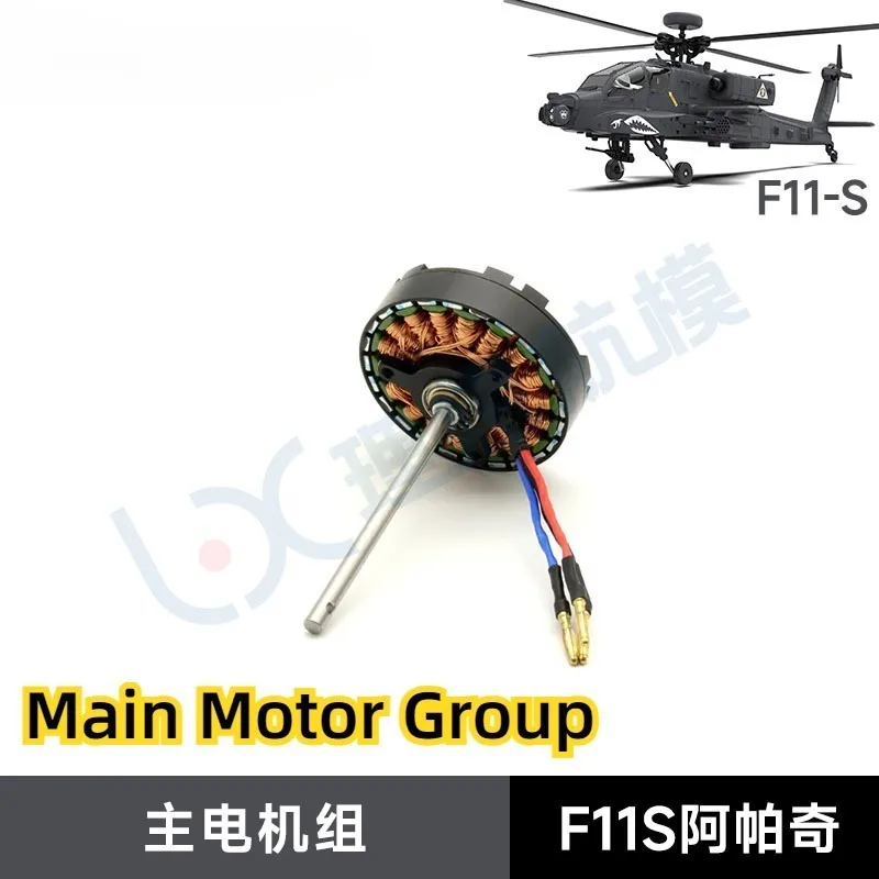 K-BAR K8 V2 3-Axis Gyro, RC He - مراجعة Rc Helicopter Gyro وسعره