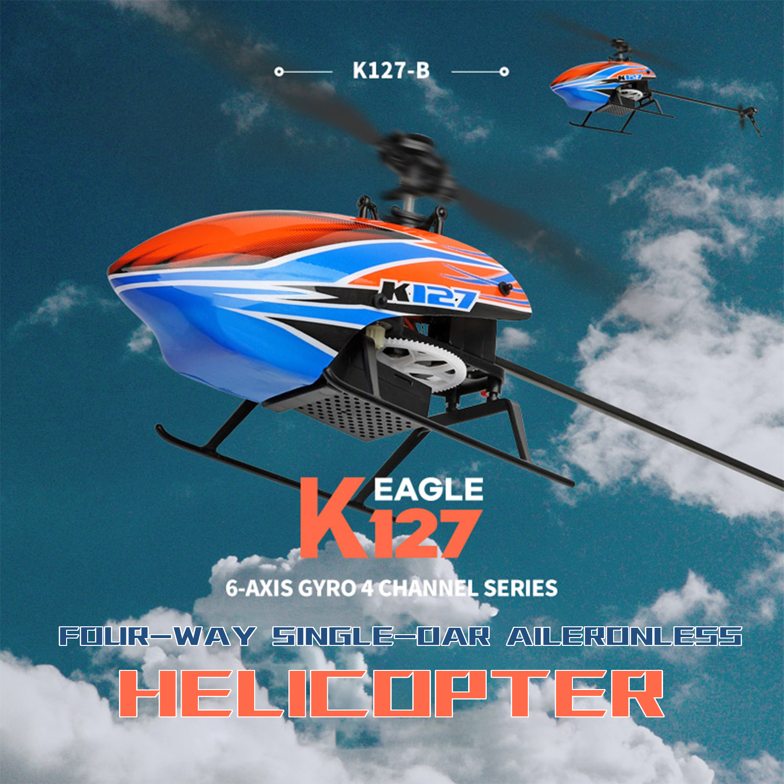 WLtoys XK K127 4CH 6-axis Gyro - مراجعة Rc Helicopter Blade وسعره